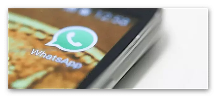 Как перенести фотографии из WhatsApp в галерею на Android