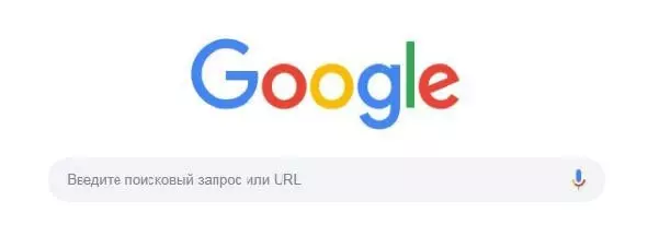 Как получить голоса Вконтакте платно и бесплатно
