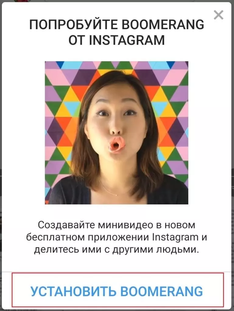 Как разместить пост в Instagram за 7 шагов: пошаговая инструкция для новичка