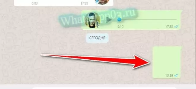 Отправка пустого сообщения в WhatsApp