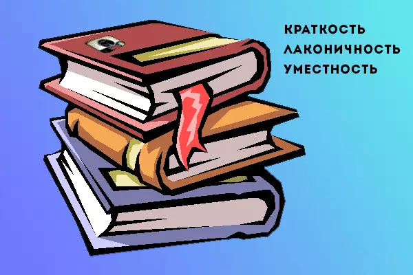 Подписчики инстаграм