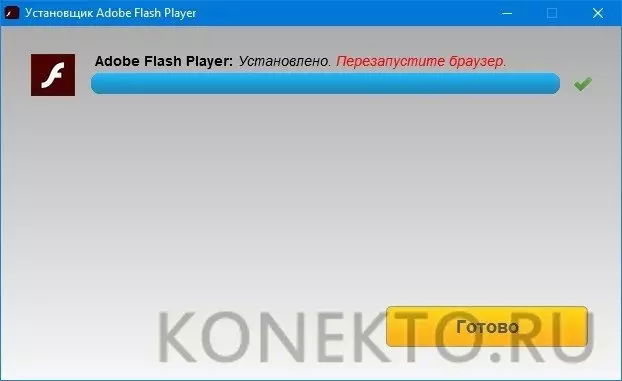 Не играет музыка на компьютере