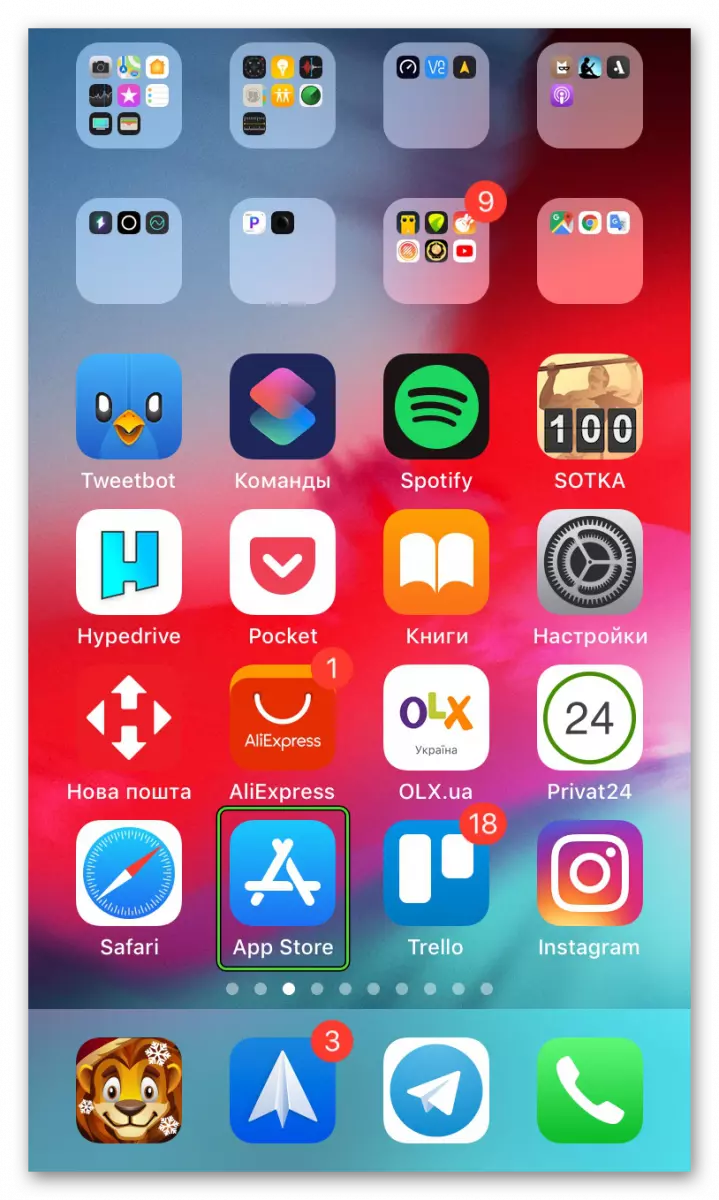 Значок App Store на рабочем столе iPhone