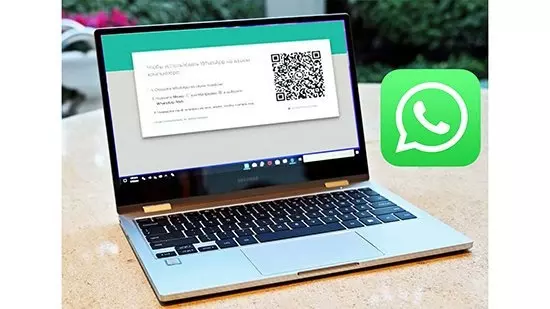 Инструкция по регистрации в WhatsApp для компьютера