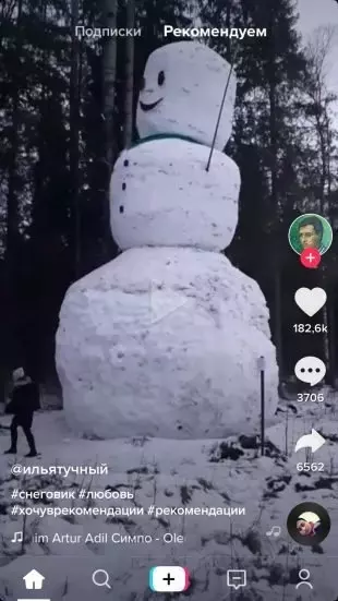 Секреты популярности TikTok: публикуйте интересный контент