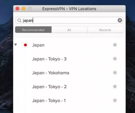 ExpressVPN Япония