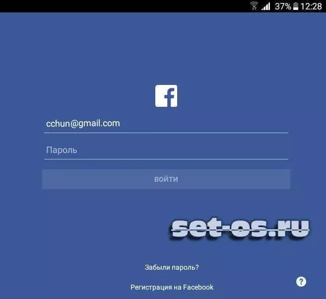 приложение android facebook для ios