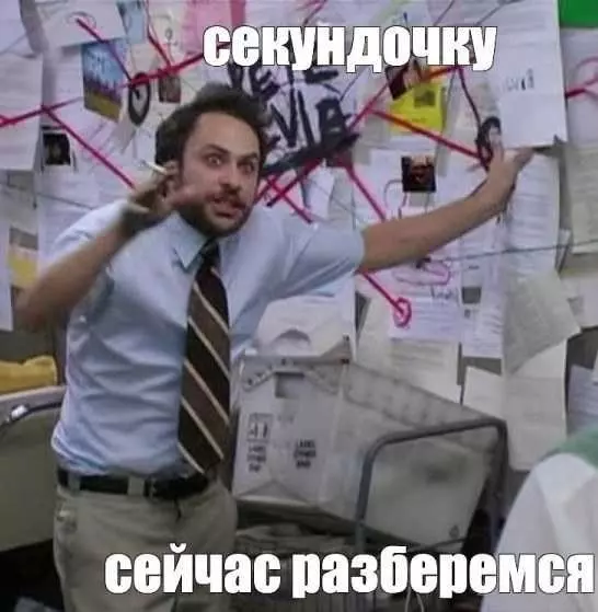 Тик Ток бот для заработка