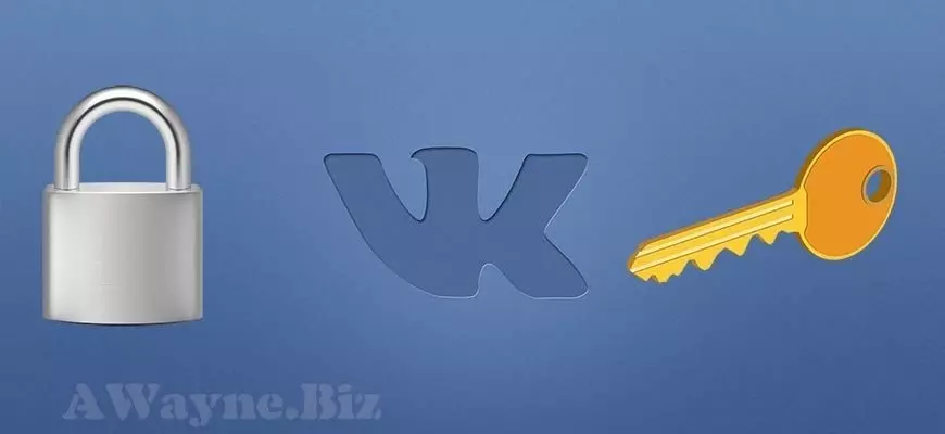 Как открыть и посмотреть закрытый профиль ВКонтакте