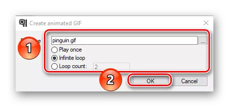 Процесс создания GIF в программе VirtualDub