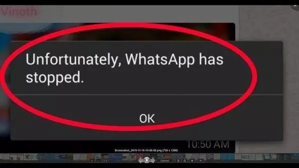Ошибки WhatsApp