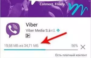 Как перезапустить Viber после его остановки