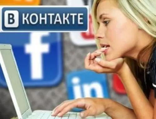 Создание и ведение рукодельной группы Вконтакте