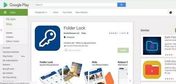 Приложение Folder Lock