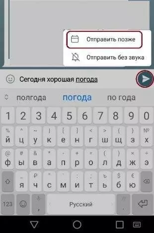 C:  Users  Вестник Ривии  Desktop  5a6498a0-edbf-11ea-aab1-7bc436a38979-feed670-670-x.jpeg