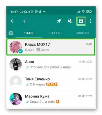 Хранить контакты в WhatsApp