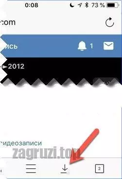 Индикатор загрузки видео на iOS