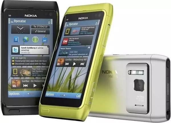 ?? ?? ?? Nokia N8 Whatsapp