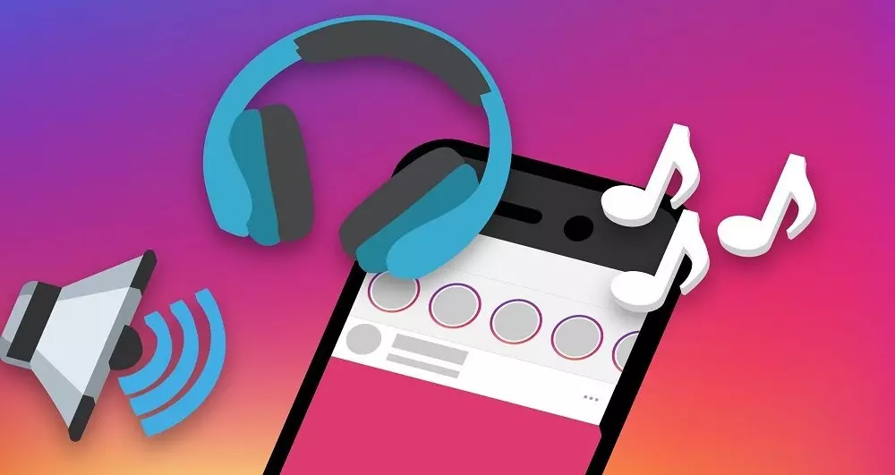 Как обойти блокировку копирайта и музыки в Instagram
