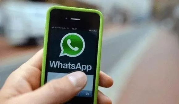 WhatsApp - популярный мессенджер
