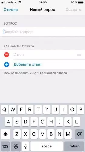 Создание опроса в Телеграм