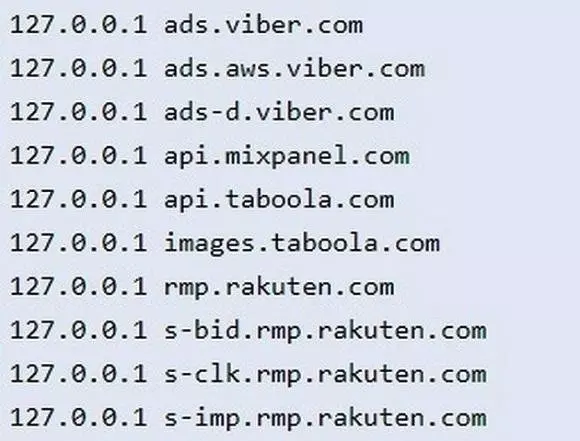 IP-адреса рекламных серверов viber