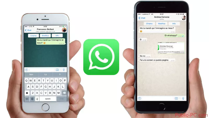 Как-удалить-переписку-в-WhatsApp-на-iPhone