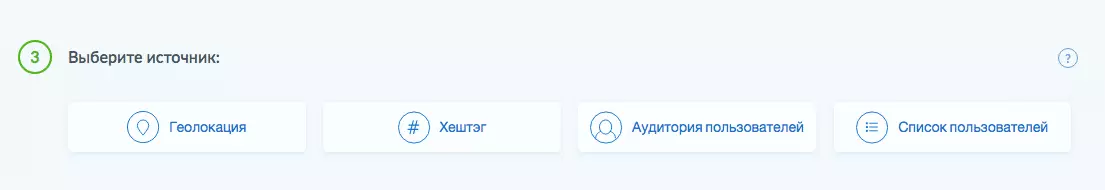 Что такое массфолловинг в Инстаграм