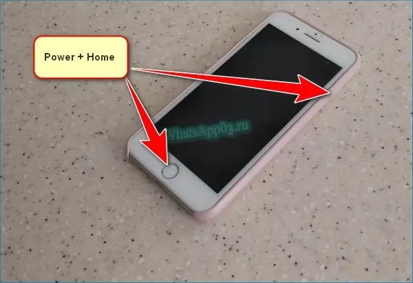 Экран на iPhone
