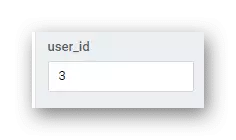 Заполнение поля user_id идентификатором разговора на странице для работы с историей сообщений на сайте VK Developers