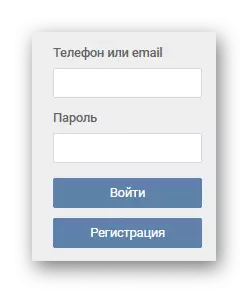 Процесс поиска формы авторизации на главной странице сайта ВКонтакте