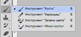 Зубная щетка