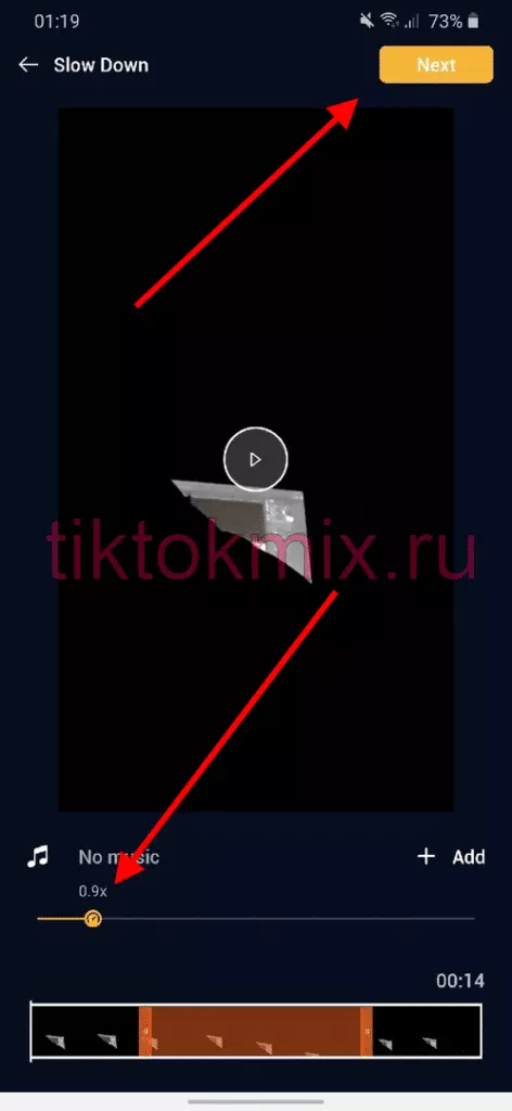 Как сделать слоумо в Тик Токе