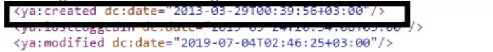 Как посмотреть дату регистрации в ВК через браузер - 2