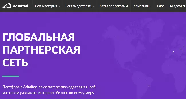 Как заработать ВКонтакте без вложений с выводом денег в 2021 г