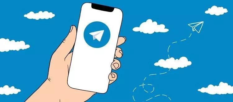 Плюсы и минусы Telegram