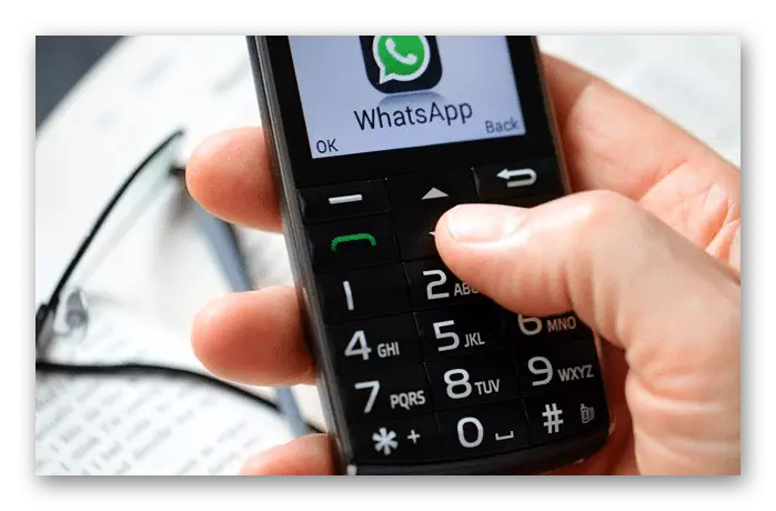 Телефон с кнопкой изображения с WhatsApp