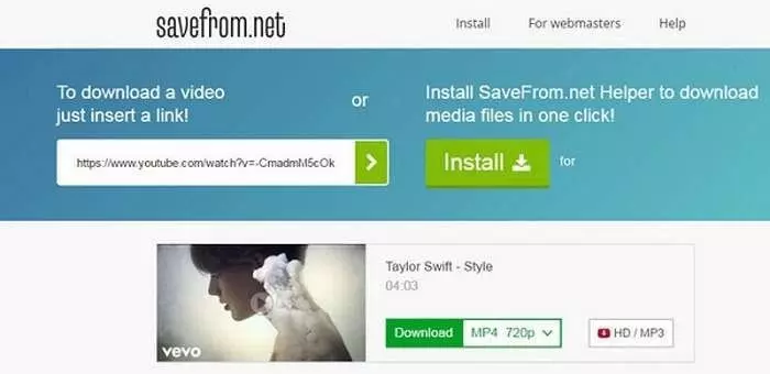 Сохранить from.net