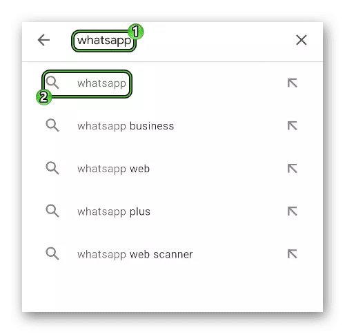 Найдите WhatsApp в Play Store