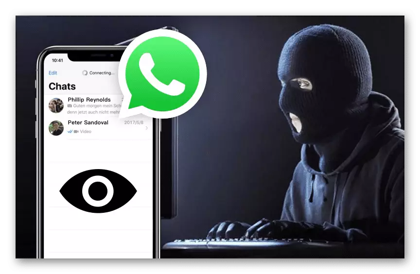 WhatsApp хакер
