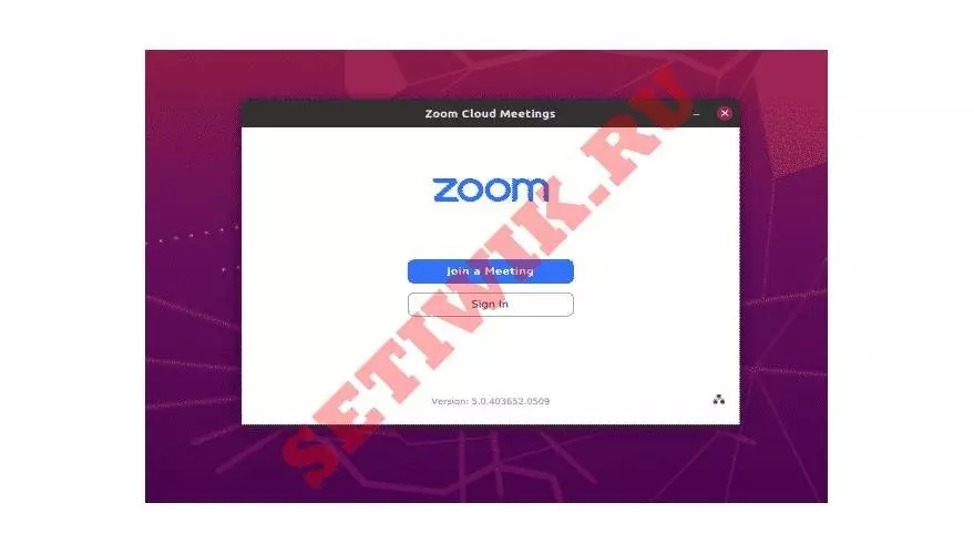 Экран входа в систему ZOOM.