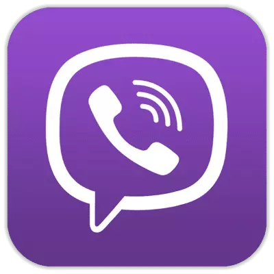Как заблокировать контакт в Viber для iPhone
