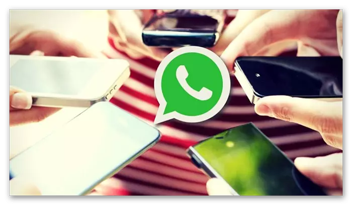 Как добавить контакт в группу WhatsApp
